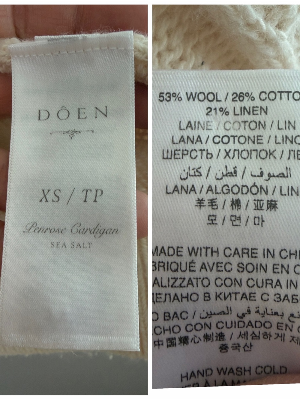 Doen Penrose Cardigan in Sea Salt Wool Linen Cotton XS Minimalist Clean Beauty - Picture 14 of 16